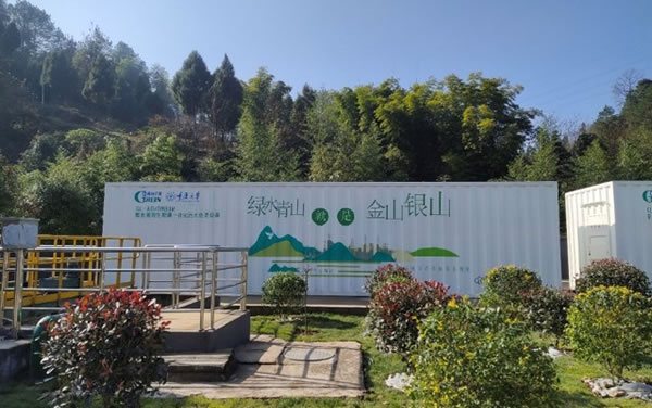 以改良A2/O+MBBR/SaBR+生物倍增/多级AO+生物倍增为主的技术工艺包与产品